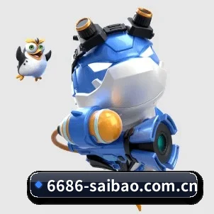6686体育资讯 APP